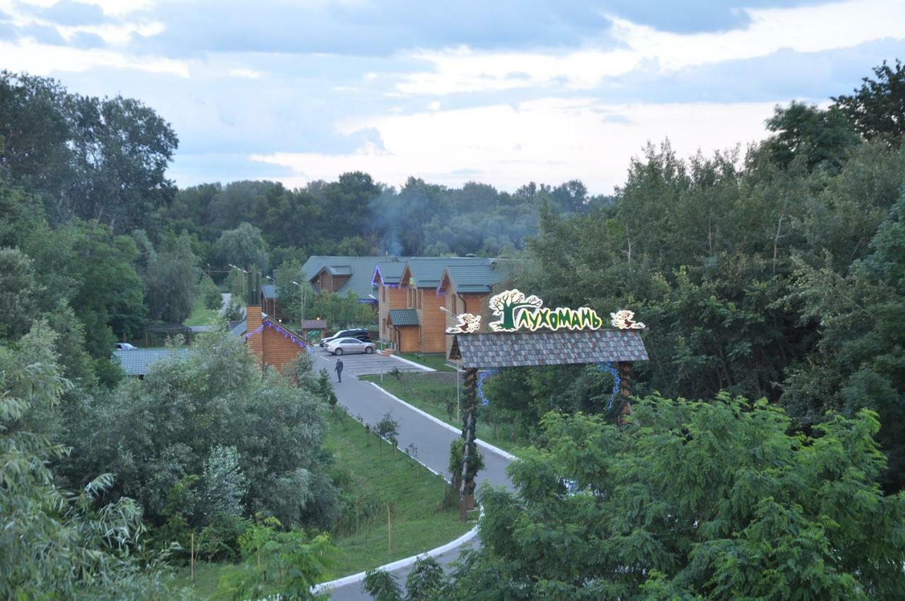 Hotel Глухомань Аквапарк Poltawa Exterior foto